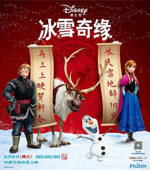 办理 中央昆士兰大学假文凭假毕业证